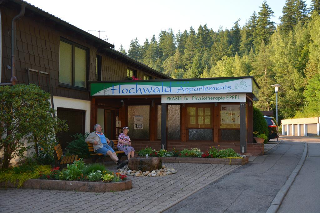 Hotel Hochwald バート・リーベンツェル エクステリア 写真